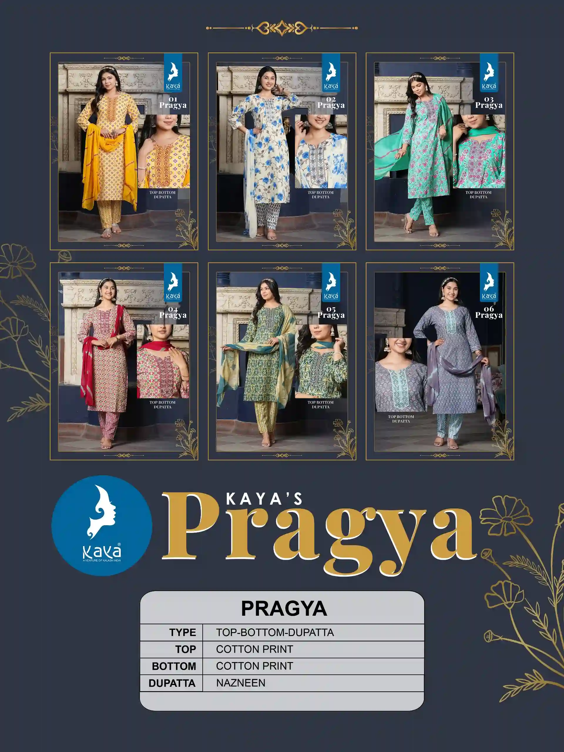 PRAGYA